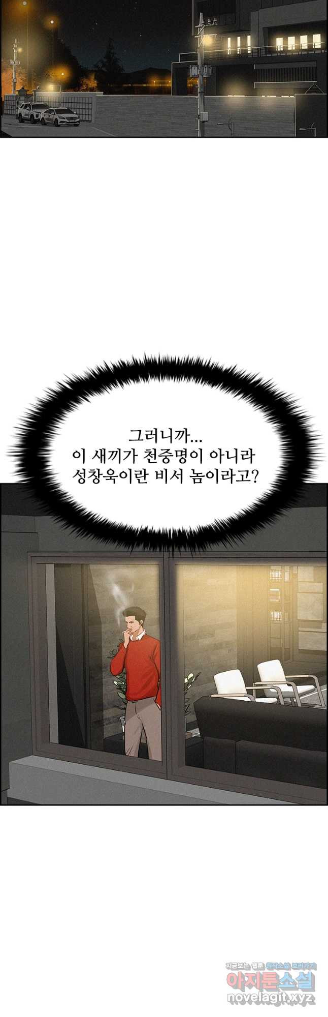 1670898496115xp04scwh1k.jpeg