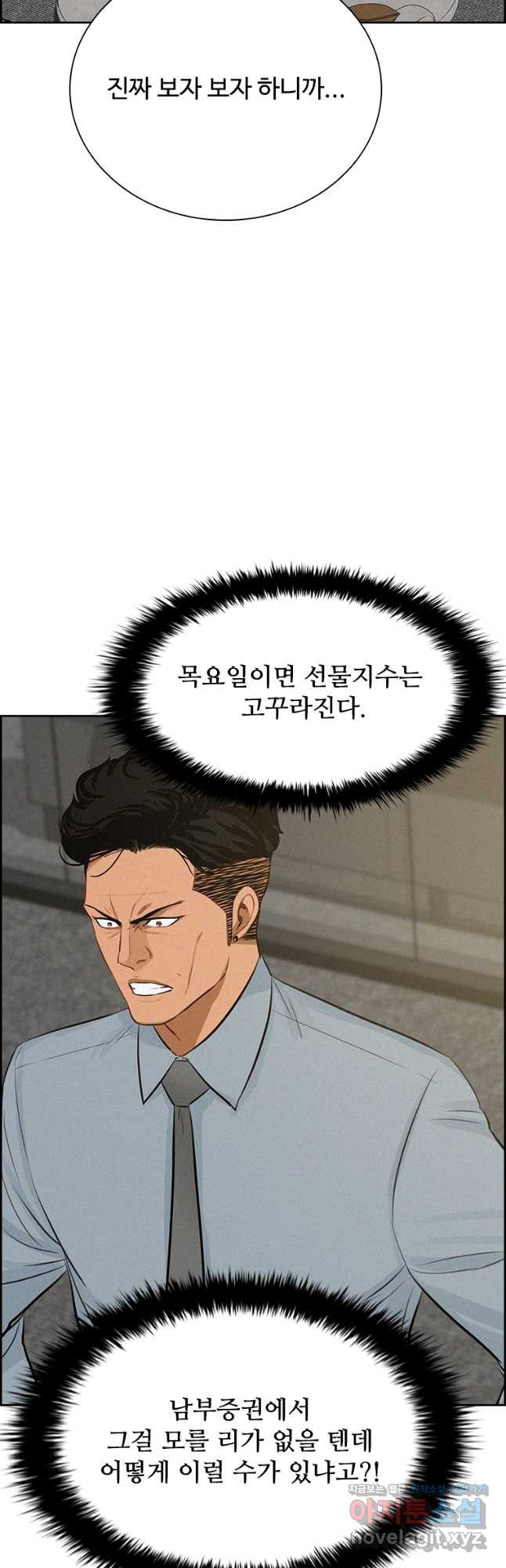 1670898508271btd7e4f9qlg.jpeg