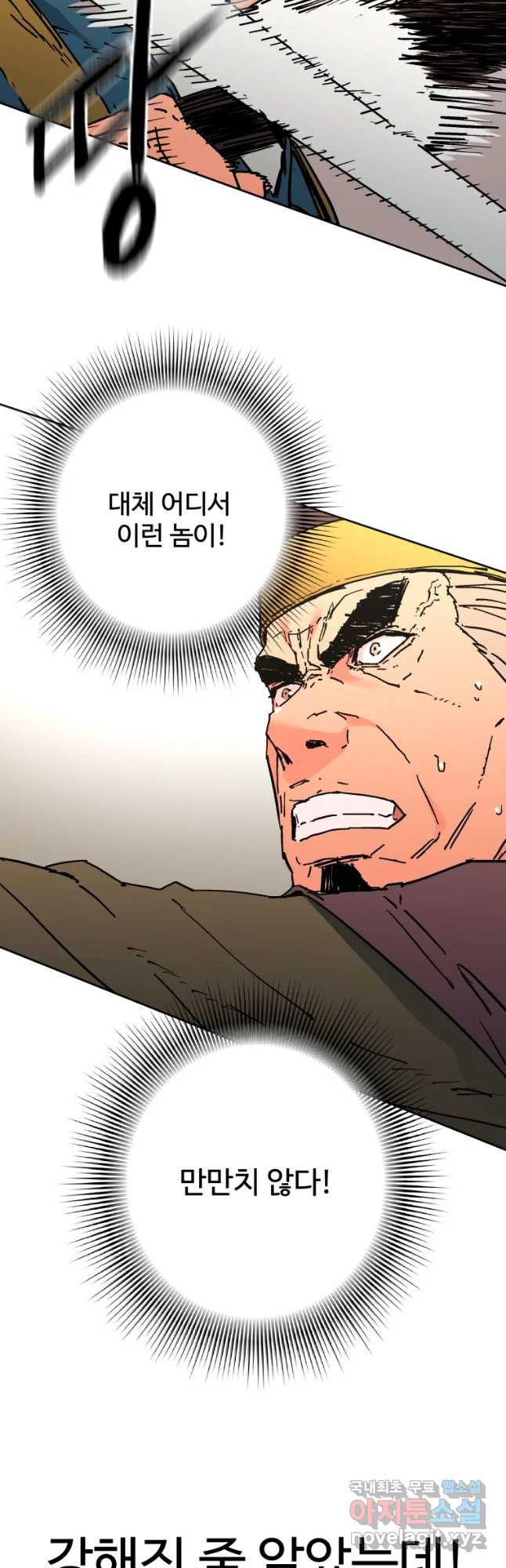 16708975035217y3m0tbsot3.jpeg