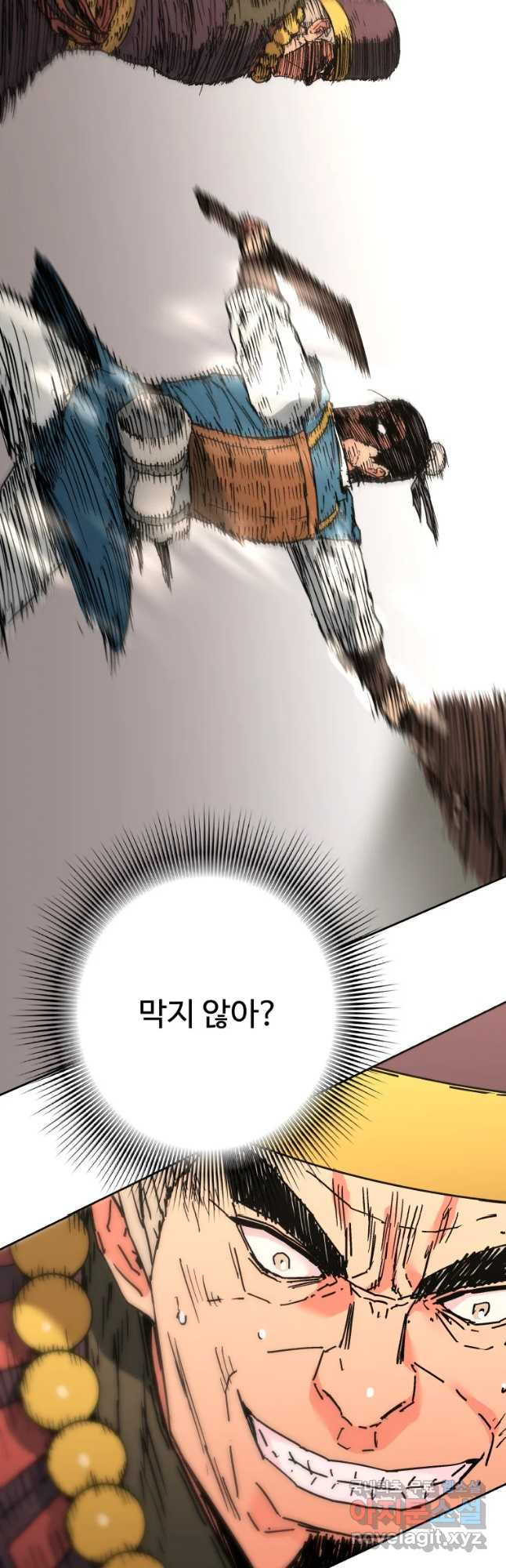 16708975098175axgg320piv.jpeg
