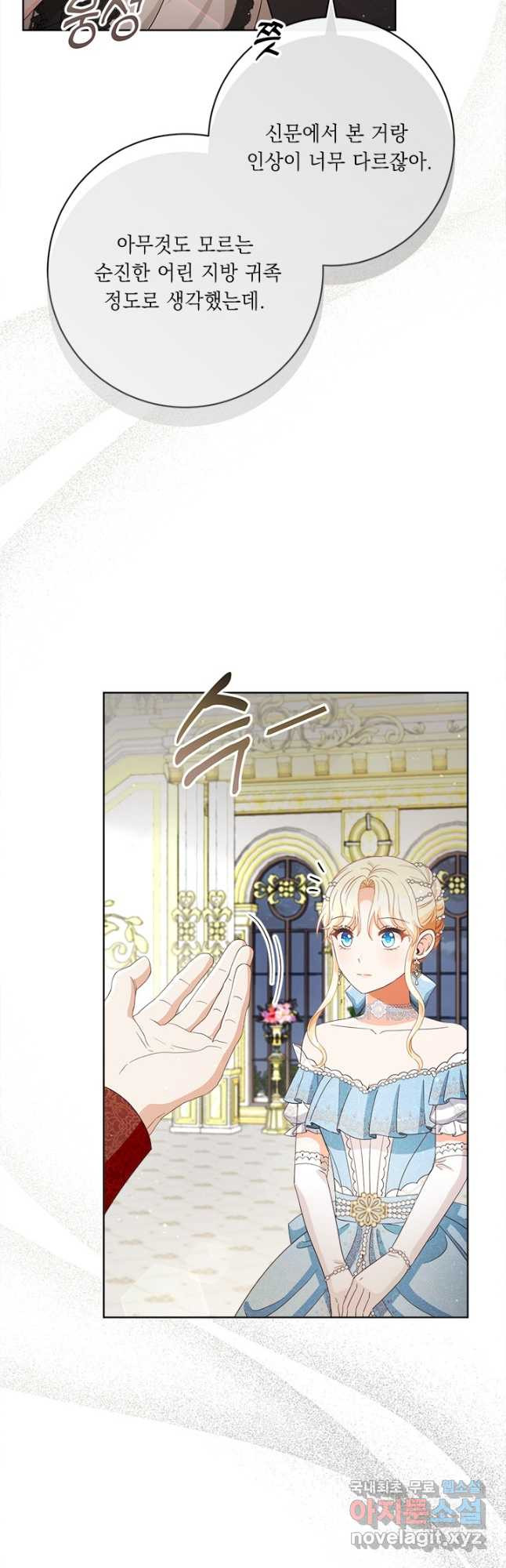 1670899200725jjmmd1l4ae.jpeg