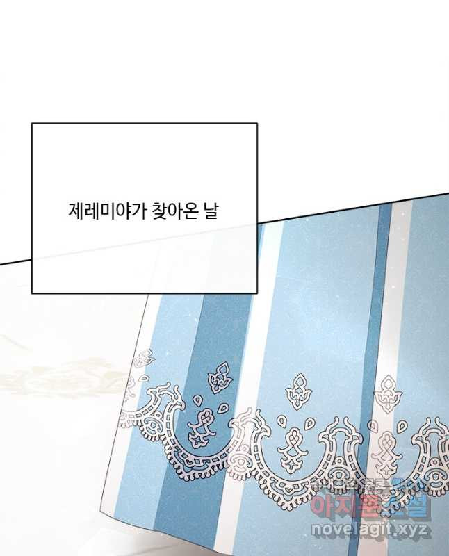 1670899202387nqgprytf4rj.jpeg