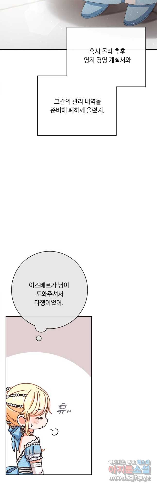 1670899202538qk0u2zpls6.jpeg