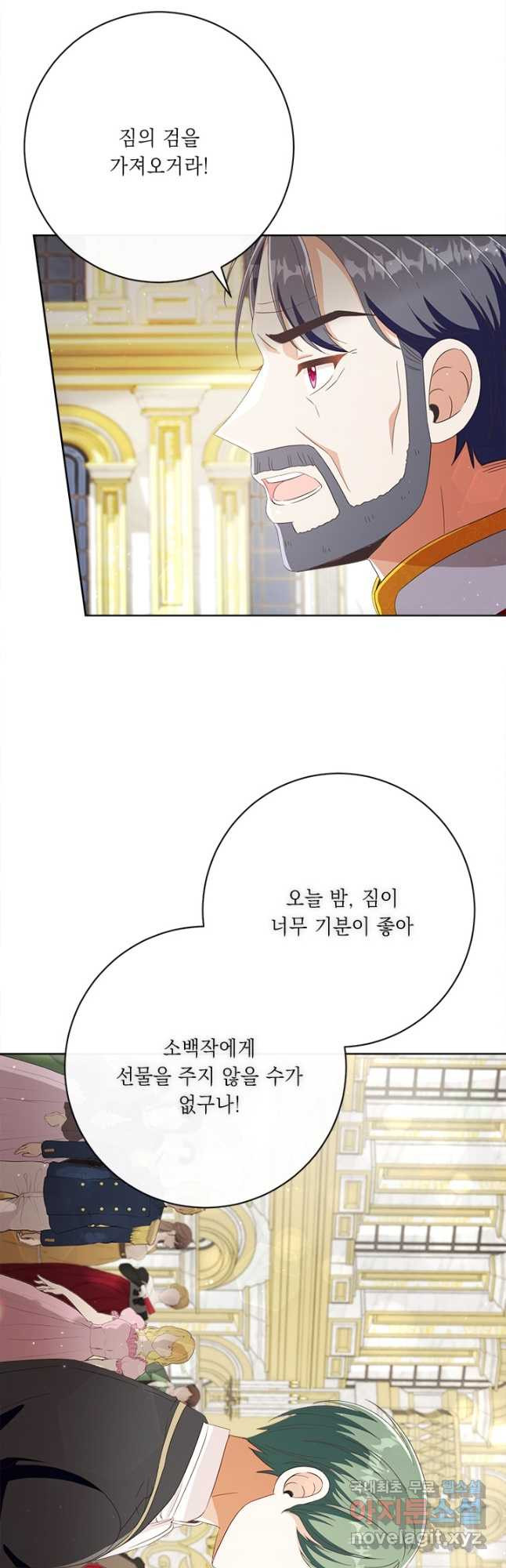 1670899202842thht49bp63h.jpeg