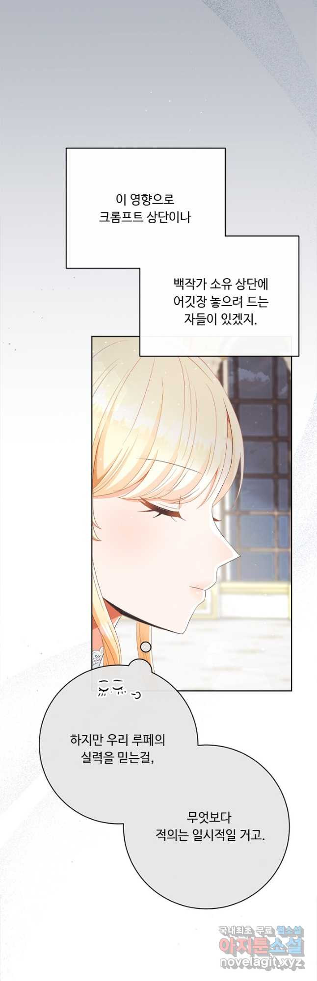1670899206609iaydccnhm.jpeg