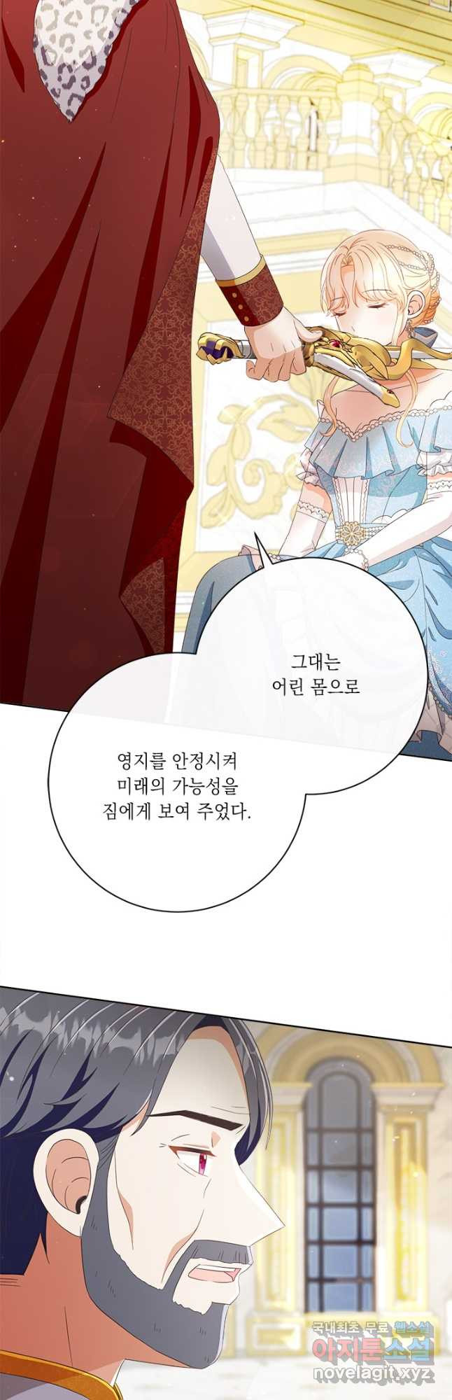 1670899207980p3gadn93aek.jpeg