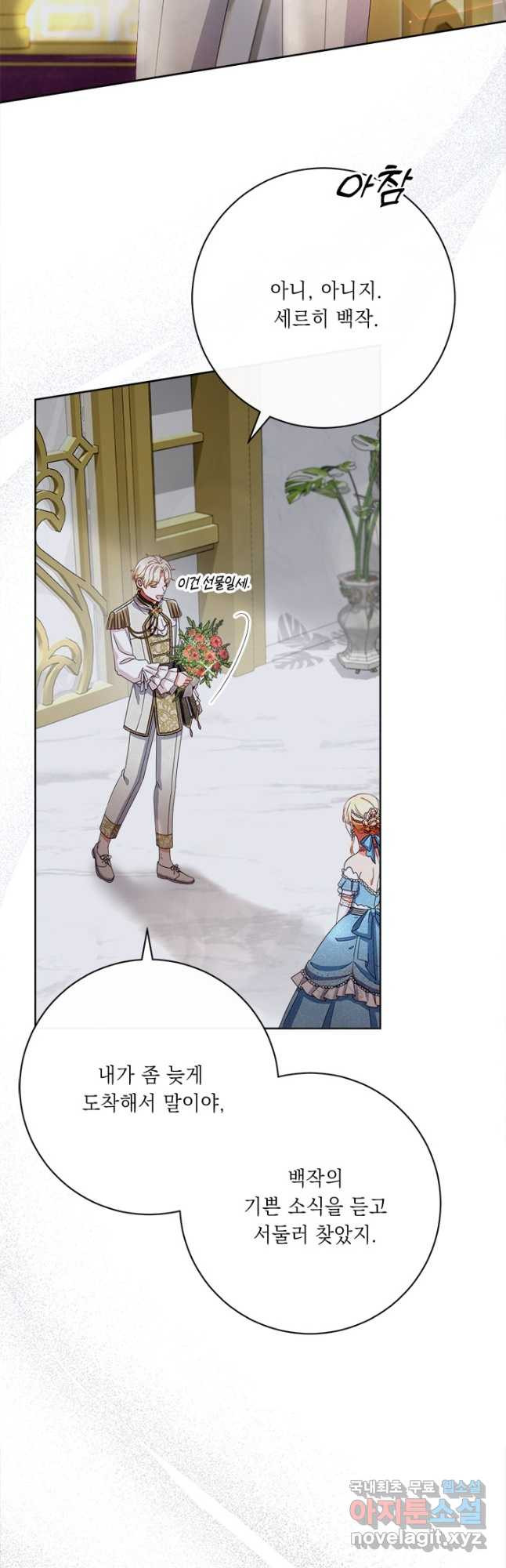 1670899215960k7dlw9if6rp.jpeg