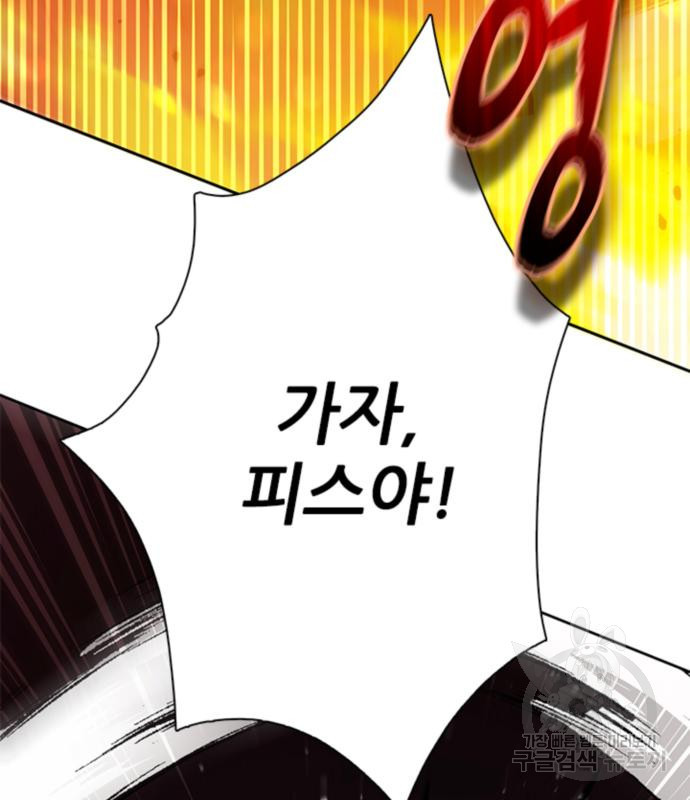 1670902032609ph5hwsg33z.jpeg