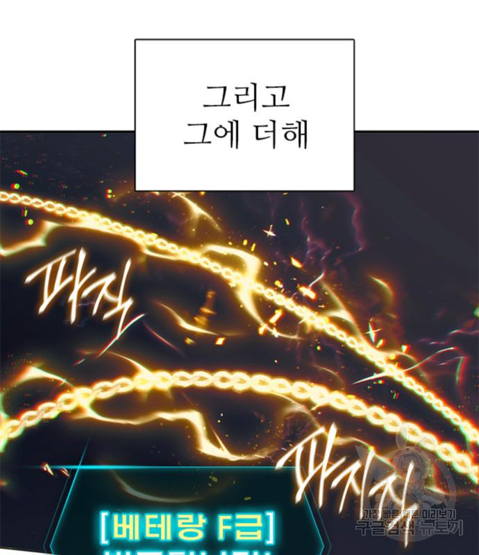 1670902043797omhu52cxv3.jpeg