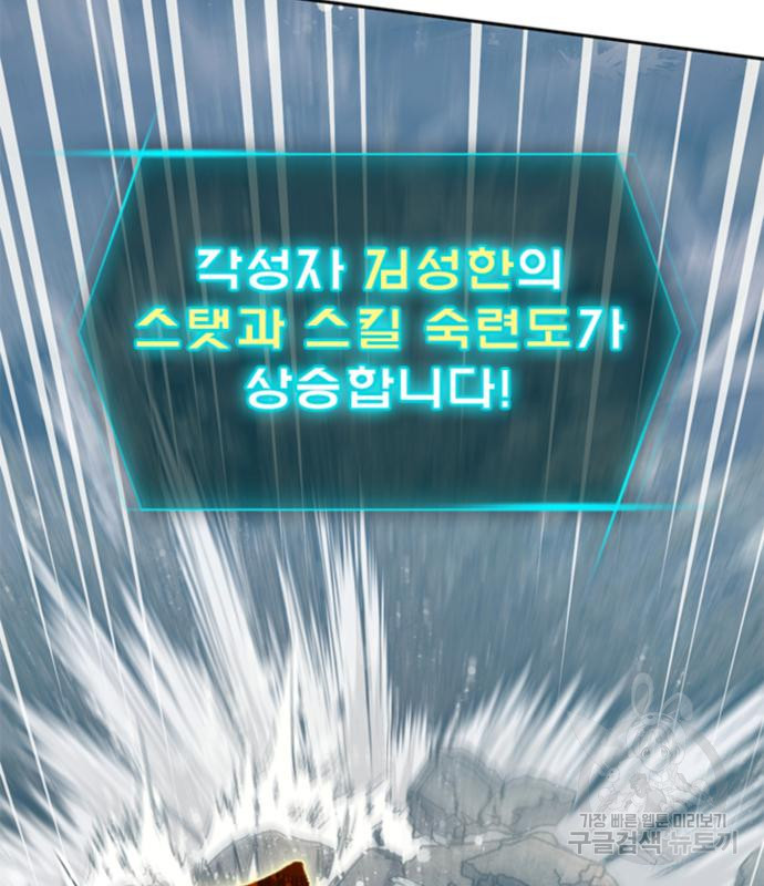 1670902049571pxnn6vzycna.jpeg
