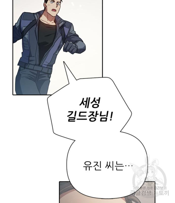 1670902057015zu4dw2erm4i.jpeg