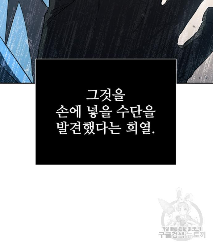 1670902061765ameupy5s9m.jpeg