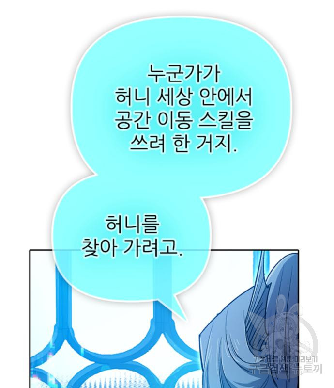 1670902067737yn2c2z9ytae.jpeg