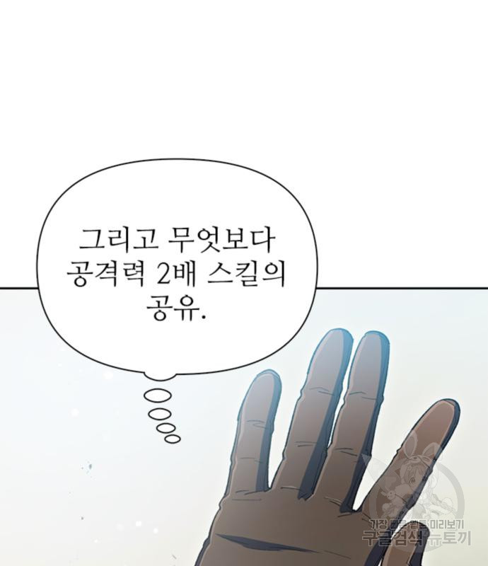 1670902073914uyyqwzgn3b.jpeg
