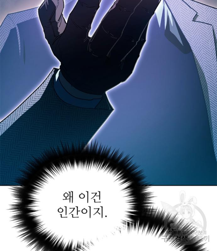 16709020743755jkjiw391he.jpeg