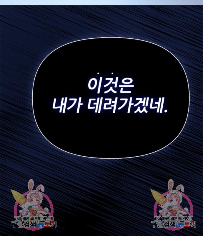 16709020760548wez23scuqq.jpeg