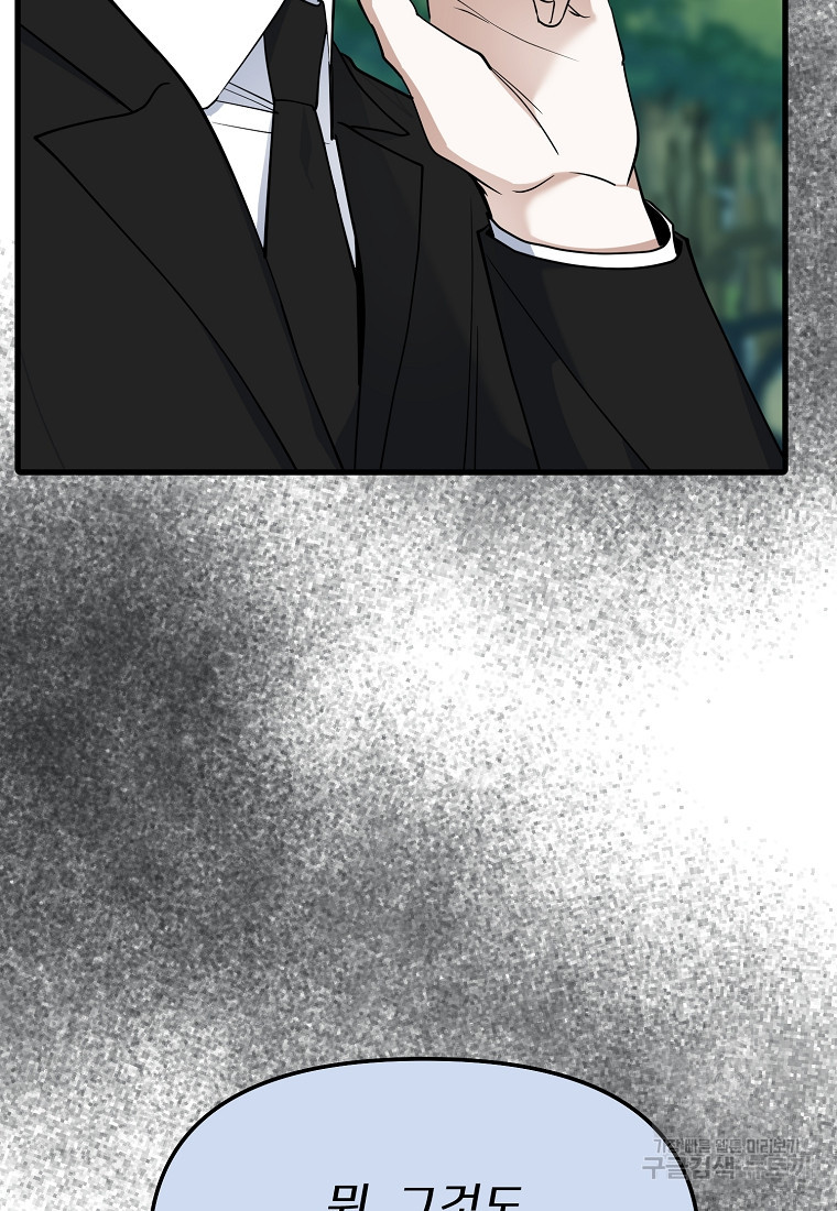 1670982532121e9ua81ybgdj.jpeg