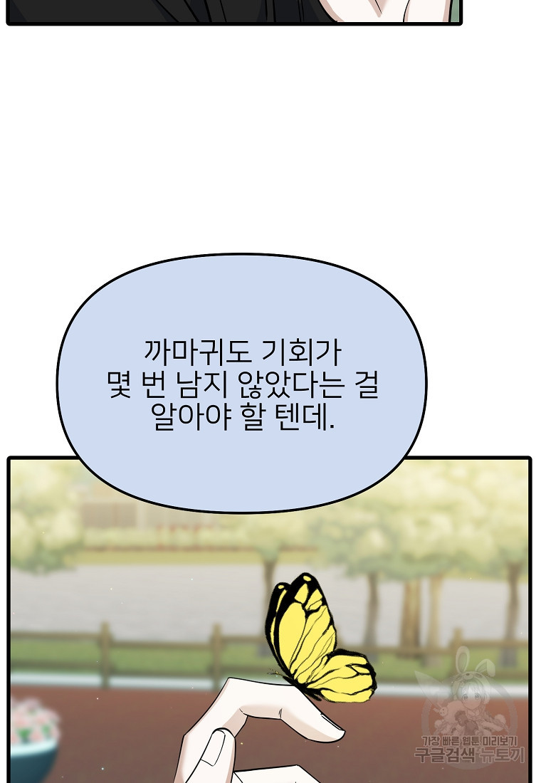 1670982532745vimqp0qzvu.jpeg