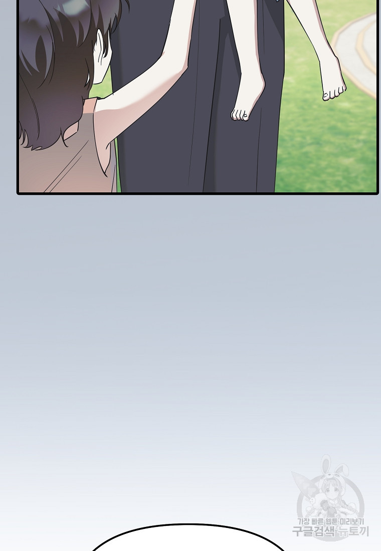 1670982537188s0jo0wttwf.jpeg