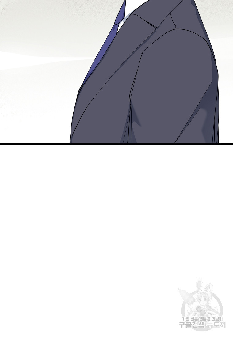 167098254014806x38amrjkm.jpeg