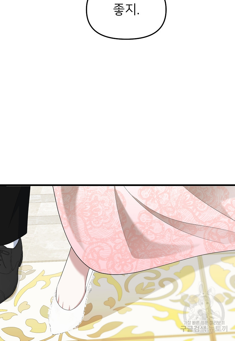 1670982545173aosozmgtcdj.jpeg