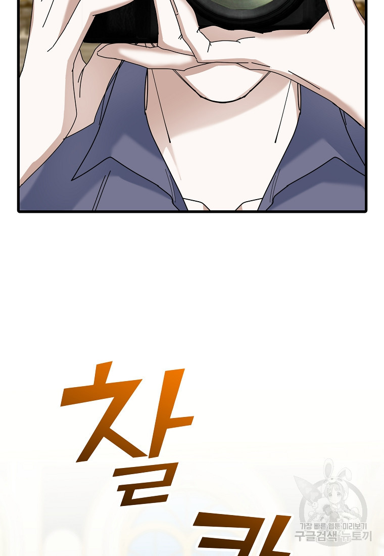 16709825462619vipep2umtv.jpeg