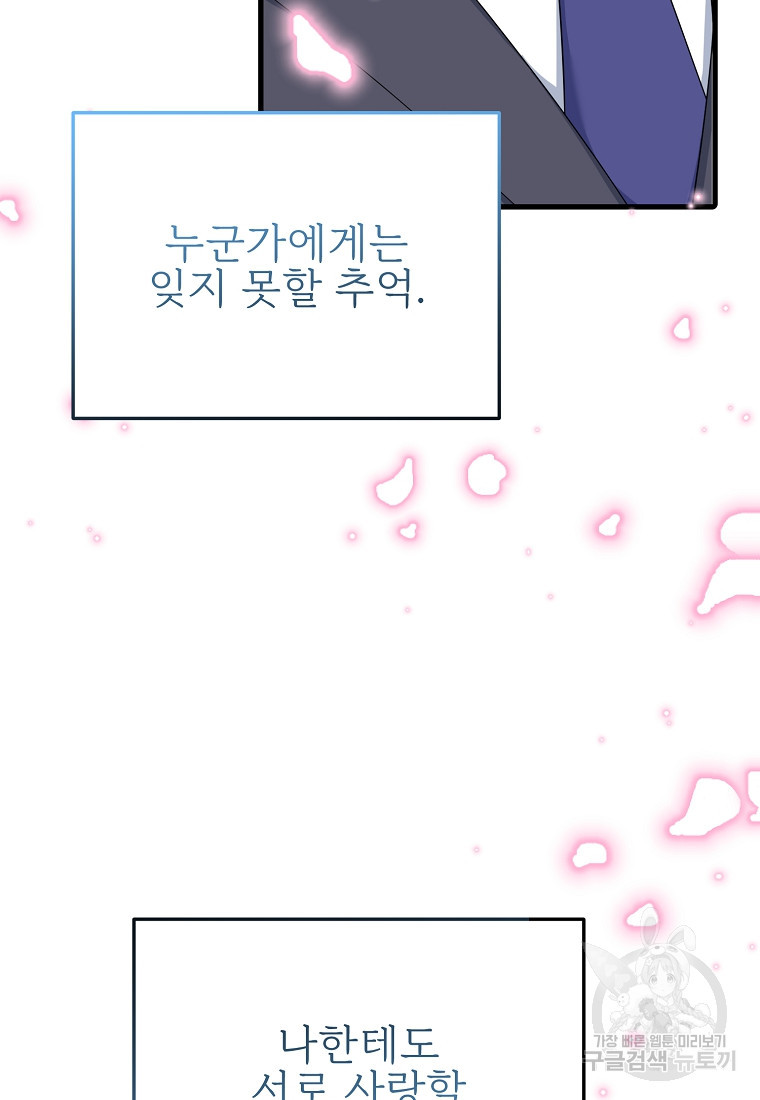 16709825481010wjfsdr1n3y.jpeg