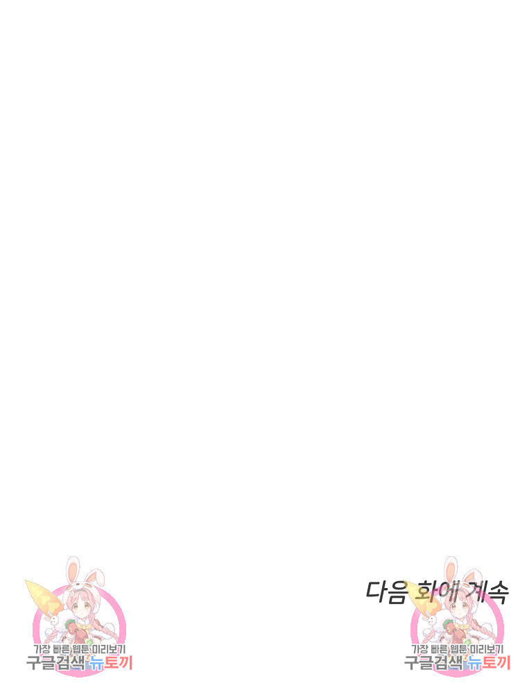 16709825510152rvthmpycns.jpeg