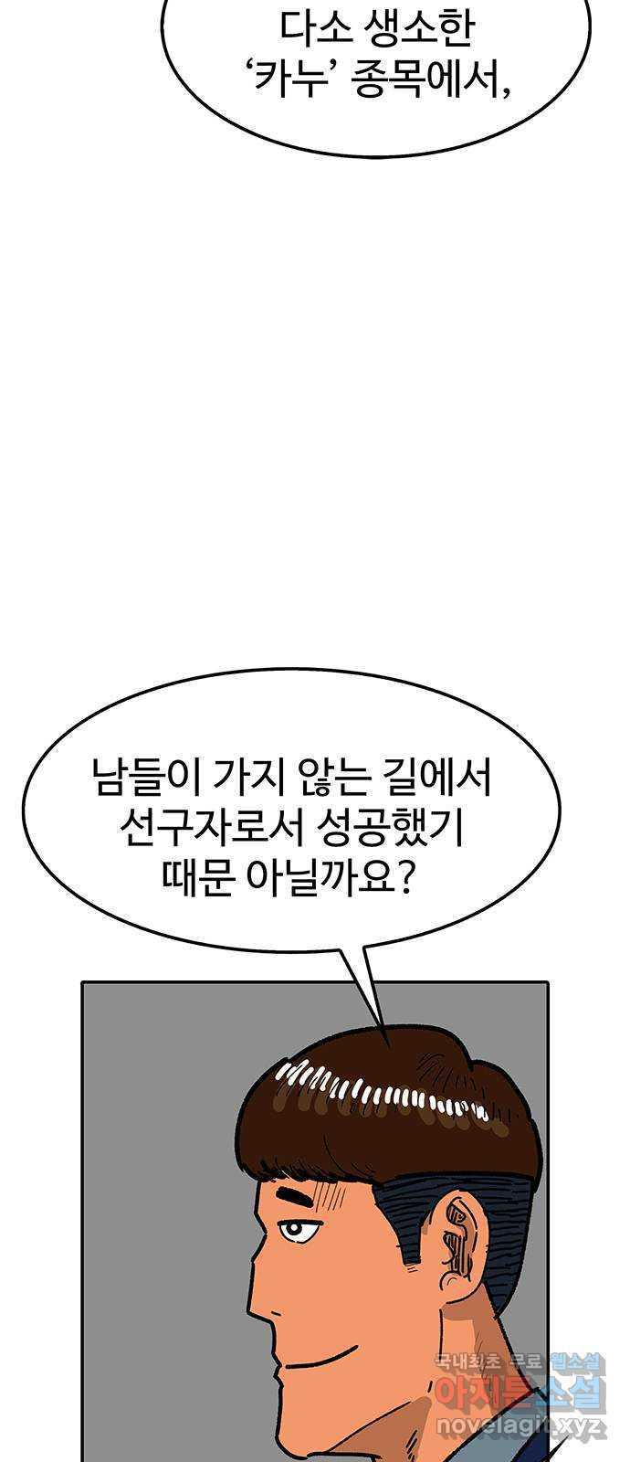 1670983323507gd4aq6t0ea8.jpeg