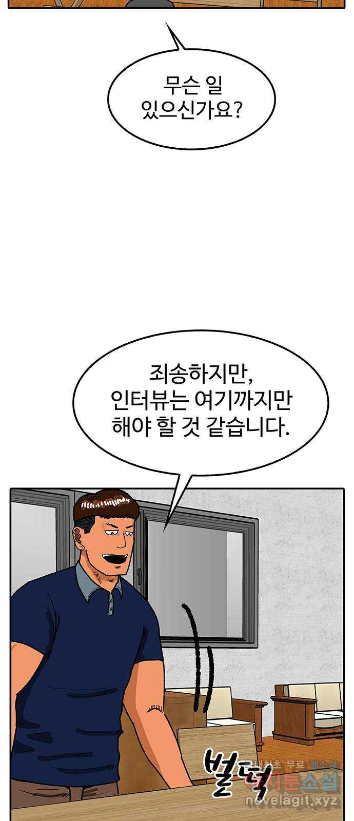 16709833238201lwcn7jpgaz.jpeg
