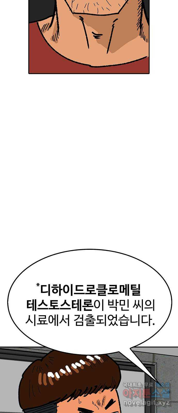 1670983325645wwtn3f2yjw.jpeg