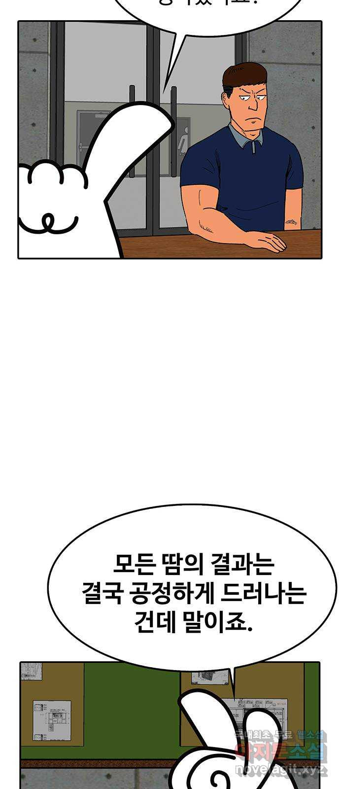 1670983325954sw8ngot000m.jpeg