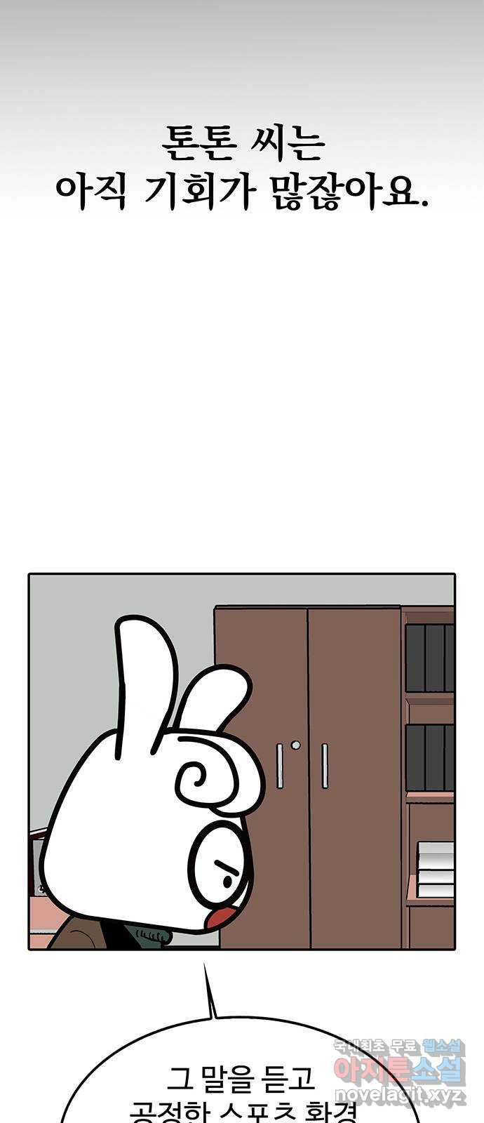 1670983333857oje3ksqjpj9.jpeg