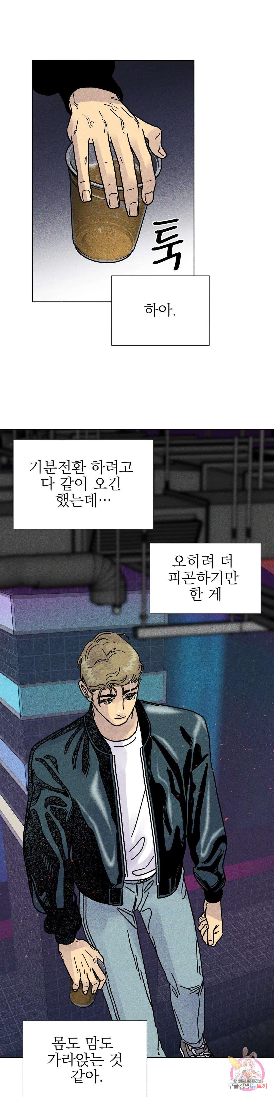 1670980804500pzp0st0jjx.jpeg