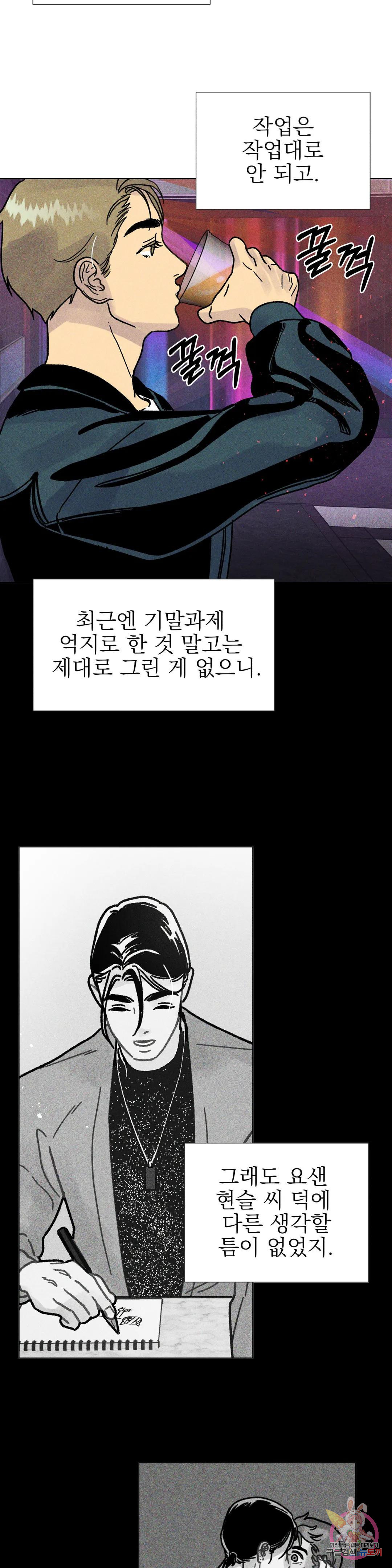 1670980804662d32u0ysnufr.jpeg