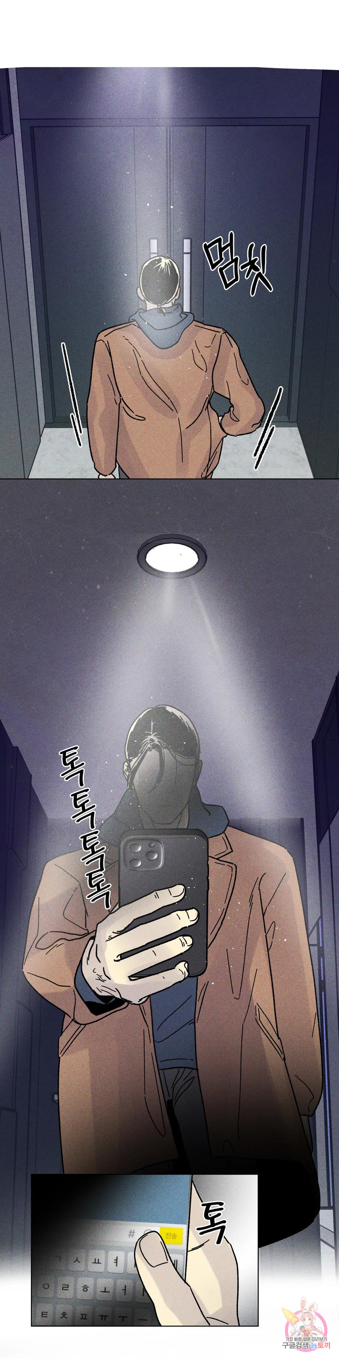 1670980811182fame3bl78h.jpeg