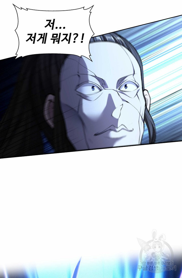 1670979060866s992c4a7ub8.jpeg