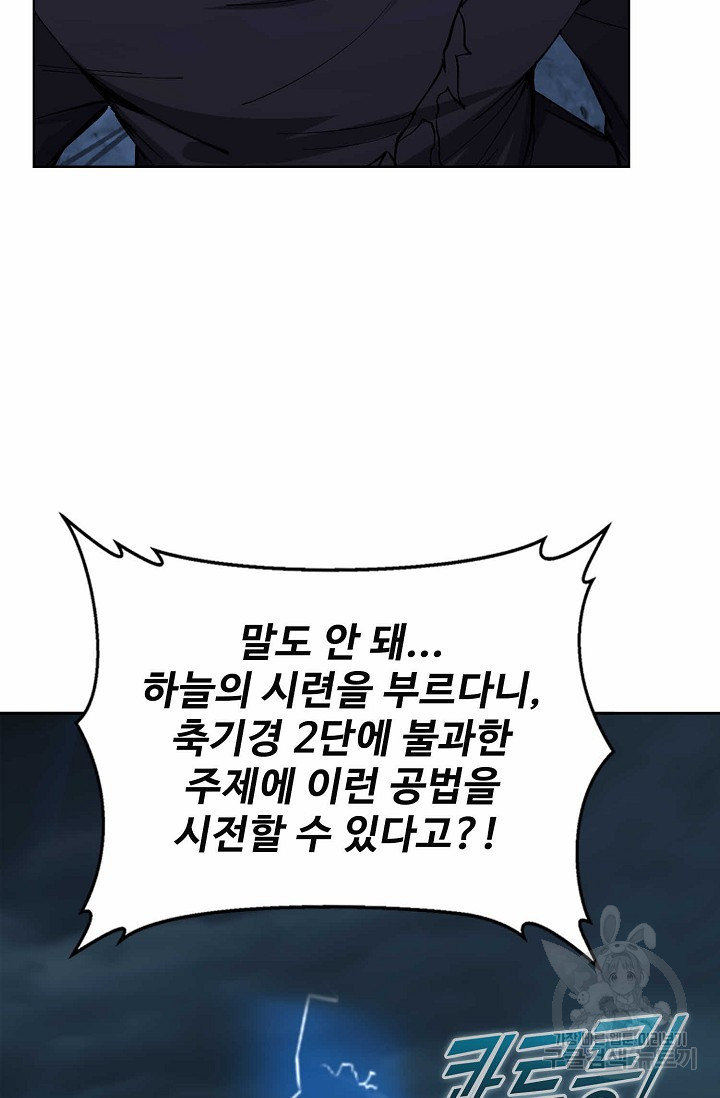 167097906178804zegacplqc.jpeg