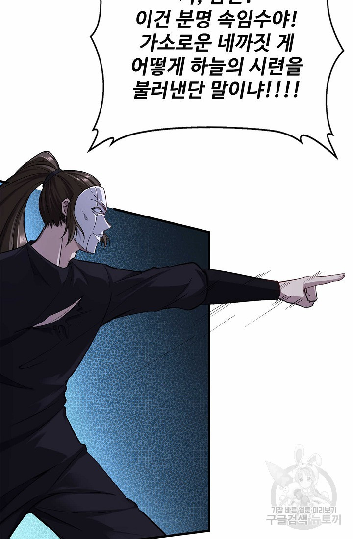 167097906209697uzg4ftxsf.jpeg