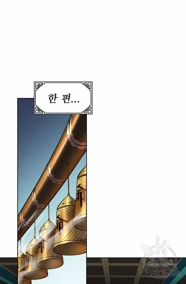 1670979068630y8ui5wevbq7.jpeg