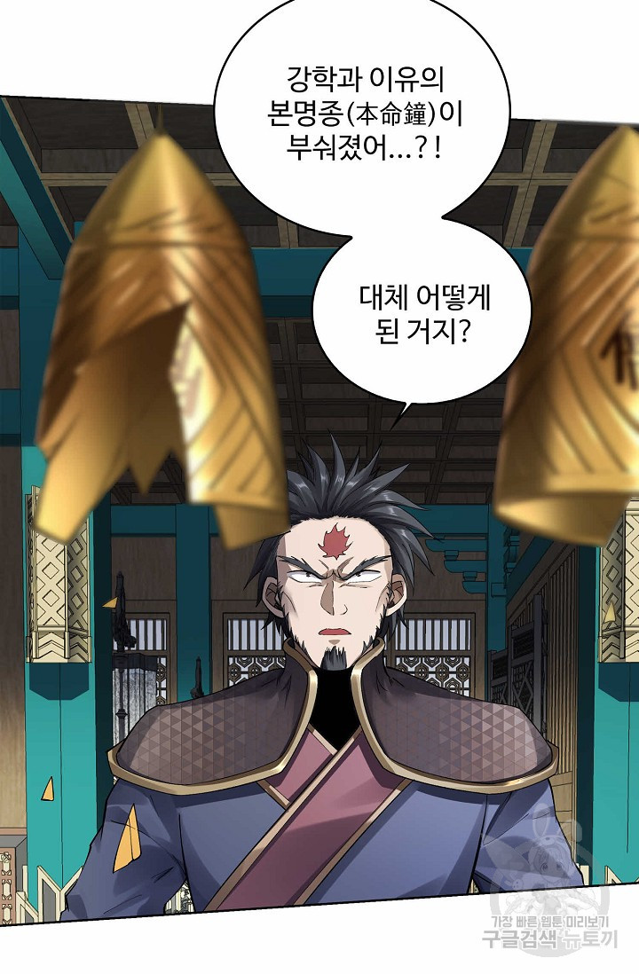 1670979069263qduuoir71hp.jpeg
