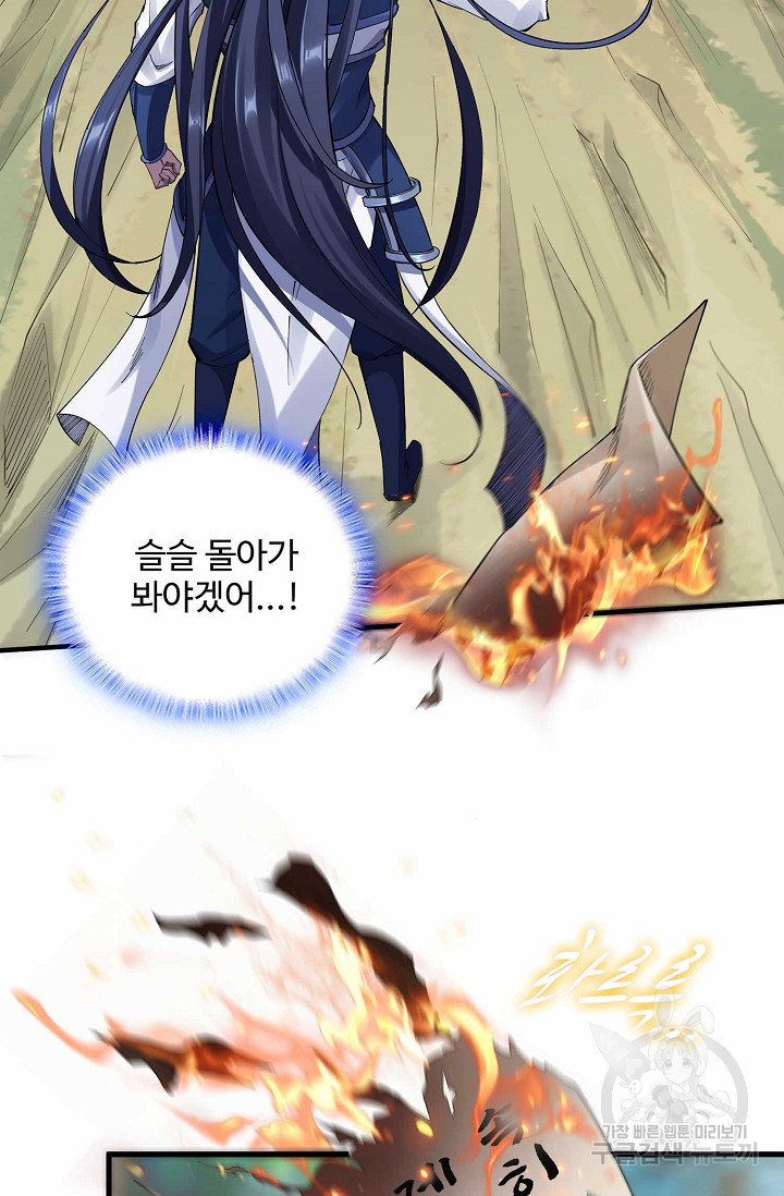 16709790840689iu9md54osp.jpeg
