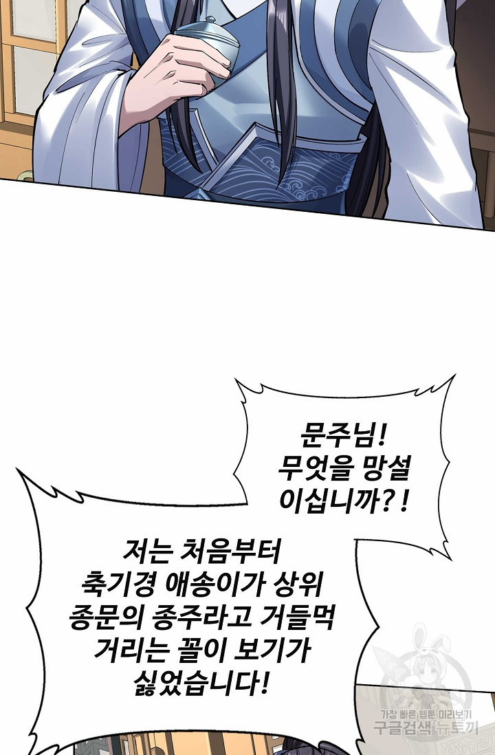 16709790927293eyjmhyhqms.jpeg