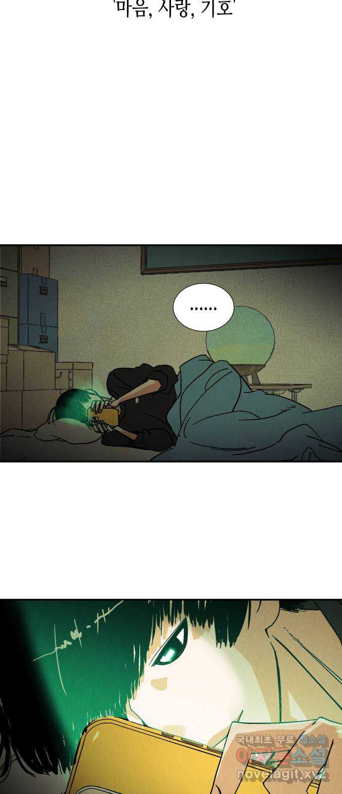 1670982890441emsruibp9cg.jpeg