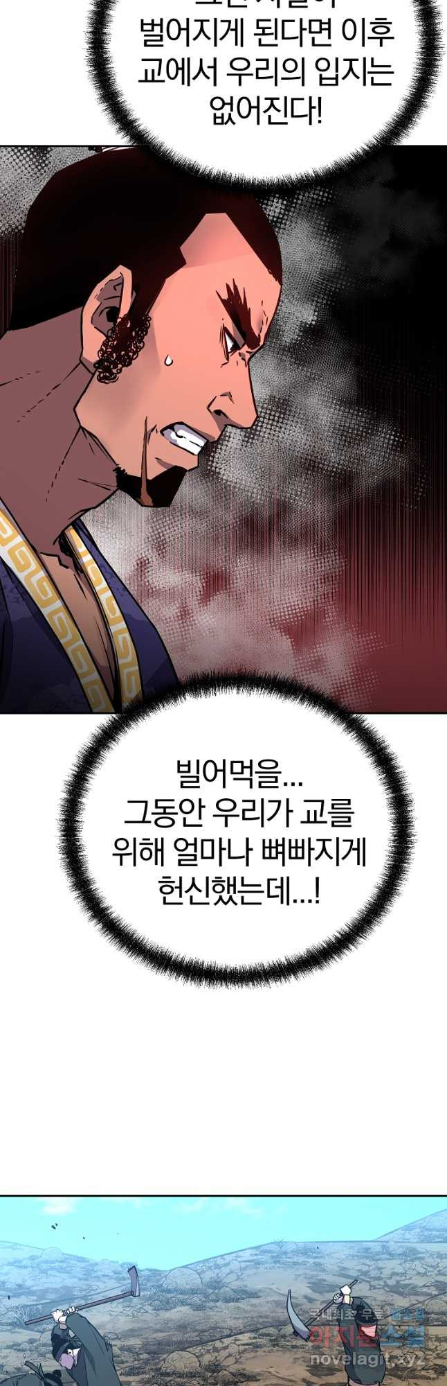 1670979403632jkn9pkehrq.jpeg