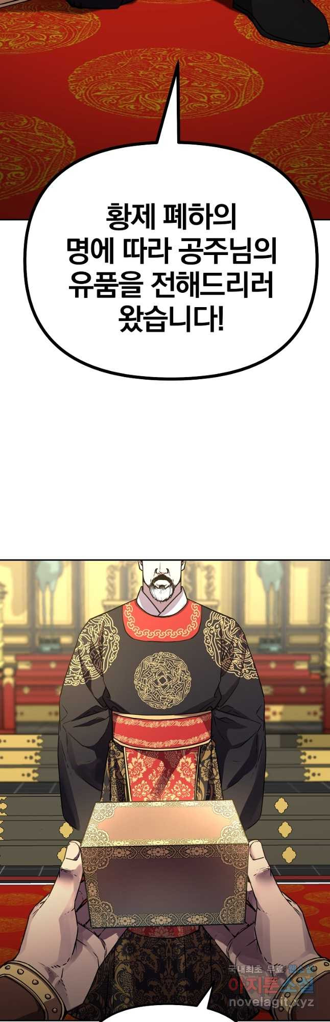 1670979412072fhudi11wtcw.jpeg