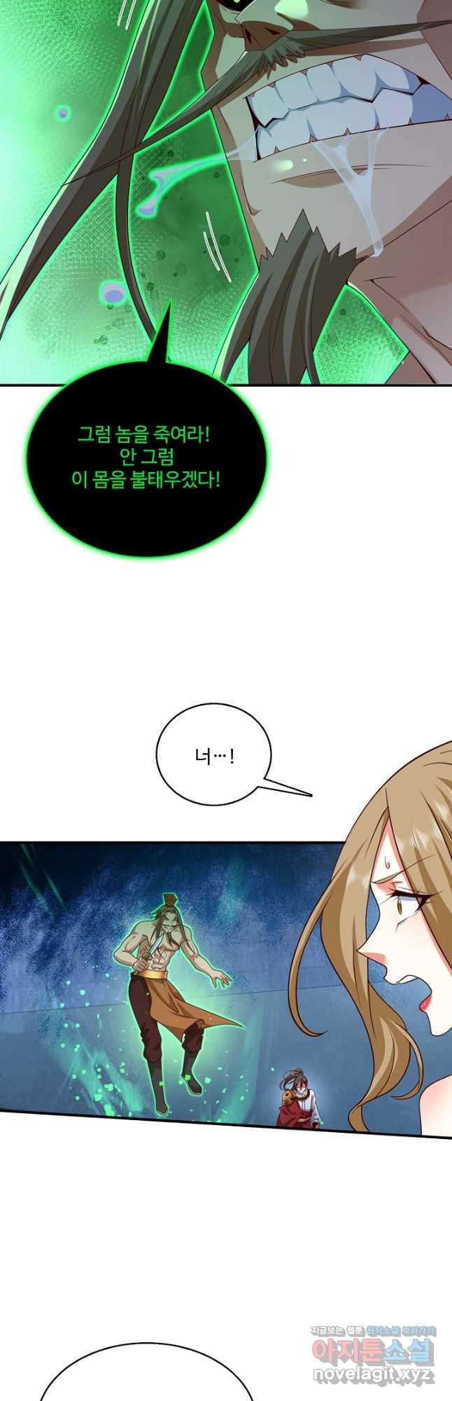 1670983372719z559vnjxuu.jpeg