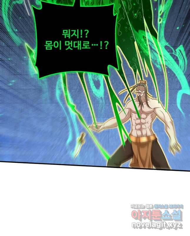 1670983373172osdr5auaws.jpeg