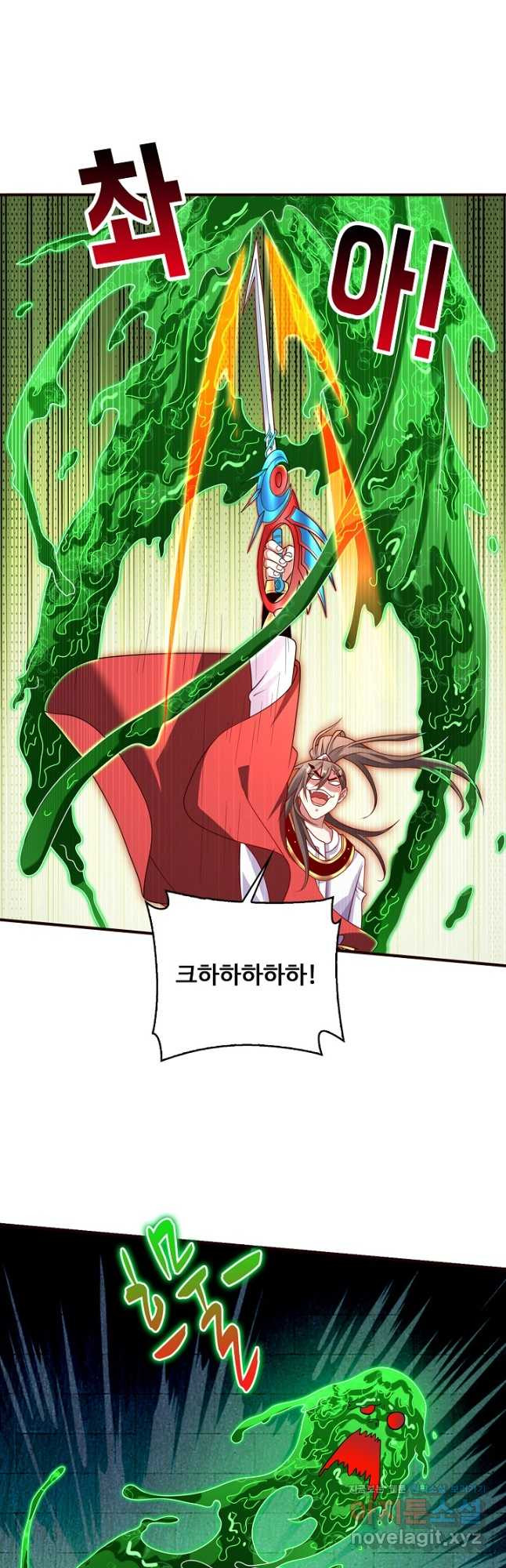 1670983374235zleulk24t5.jpeg