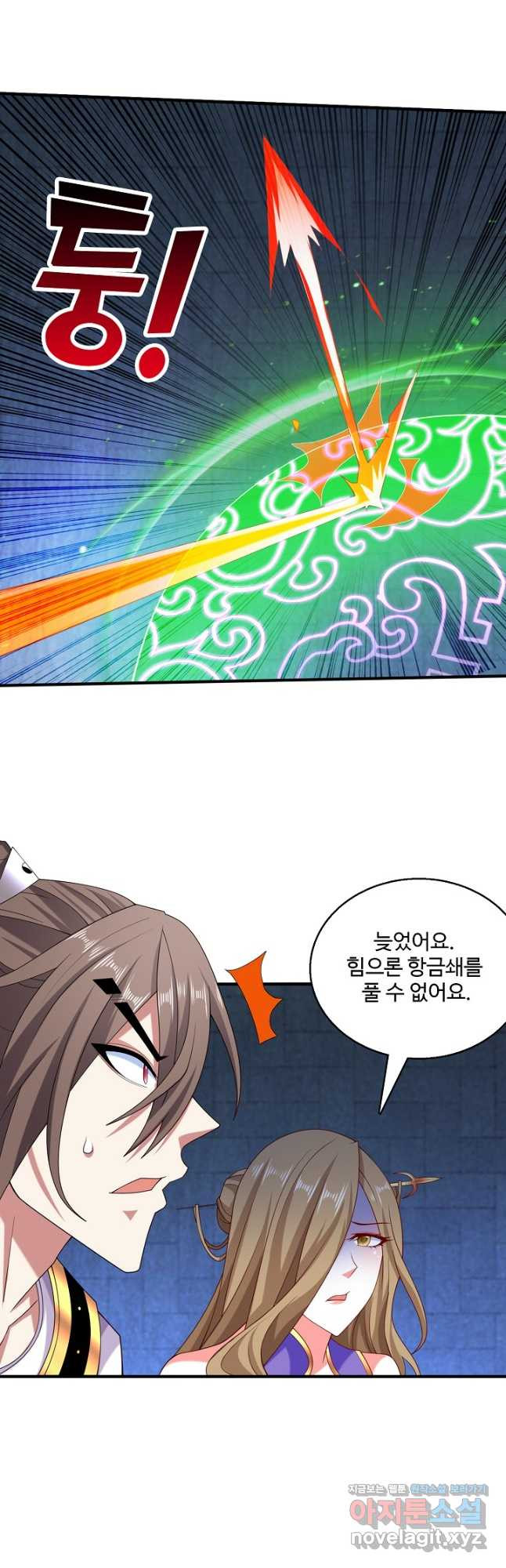 1670983374993hju39moyer5.jpeg